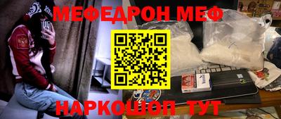 ешки Партизанск