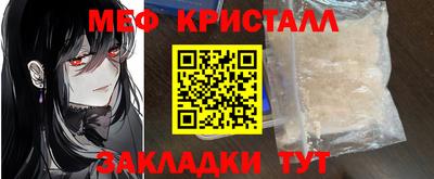 ешки Партизанск