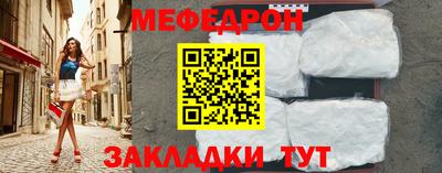 ешки Партизанск