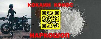ALPHA PVP Первоуральск