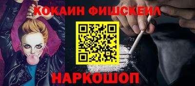 трава Пенза