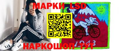 ALPHA PVP Первоуральск