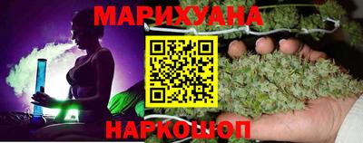 ешки Партизанск