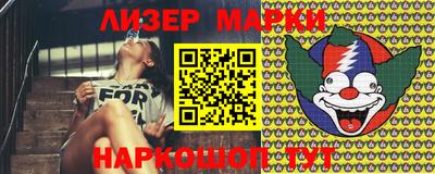 ALPHA PVP Первоуральск