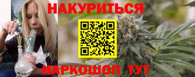 ALPHA PVP Первоуральск