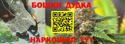 трава Пенза