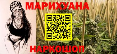 трава Пенза