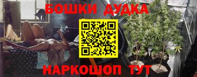 ALPHA PVP Первоуральск
