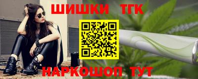 трава Пенза