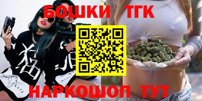 ALPHA PVP Первоуральск