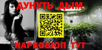 ешки Партизанск