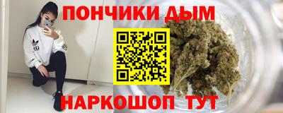 трава Пенза