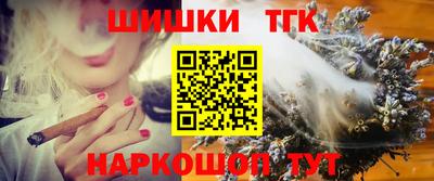 ALPHA PVP Первоуральск