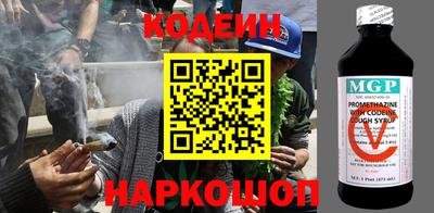 ALPHA PVP Первоуральск