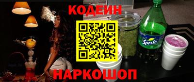 ALPHA PVP Первоуральск