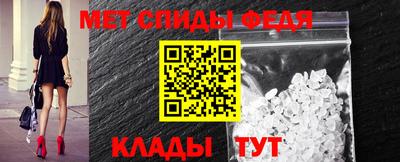 ешки Партизанск