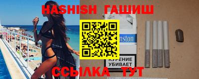 ешки Партизанск