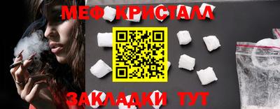 ешки Партизанск